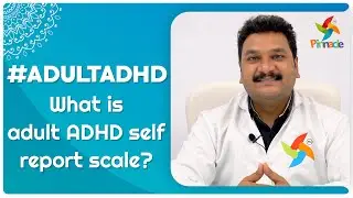 #AdultADHD