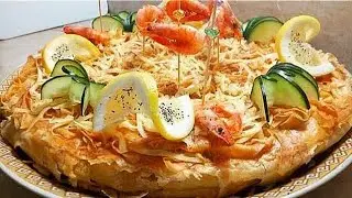 بسطيلة الحوت 🦐🐟رائعة👌 للمناسبات وبخطوات سهلة للمبتدئين