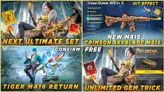 🔴 NEXT BUBU ULTIMATE SET | NEW M416 3D LOOK REVEAL | UNLIMITED FREE GEM TRICK | TIGER M416 RETURN 😍