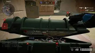 Обычная игра в WarFace