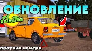 MY SUMMER CAR ON YOUR PHONE! 💎 My Satsuma Update
