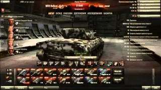 M18 Hellcat гайд)
