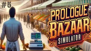 В продаже появились огурцы  Bazaar simulator #5