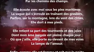 Ton image en tous lieux peuple ma solitude - Charles Guérin lu par Yvon Jean