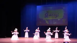 Камажай - казахский танец