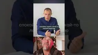 #shorts современный концлагерь