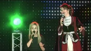 Джамиля Залова  Жасмина Габибуллаева - Уьмуьр туш