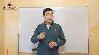 Логарифм