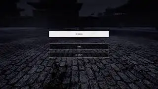 Musou