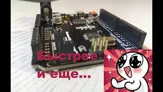 ⏲️The fastest leg kicking on Arduino😮