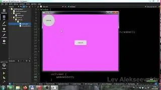 QML - Знакомство с QML (часть 2)