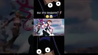 я люблю фортнайт:)