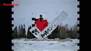 Ноябрьские пейзажи города Мирный (космодром Плесецк), Архангельская область