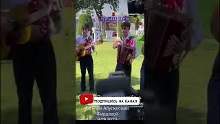 Пешвои миллат Эмомали Рахмон имруз дар Душанбе