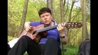 Дорога-Смерть