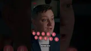 Создание PAO масел