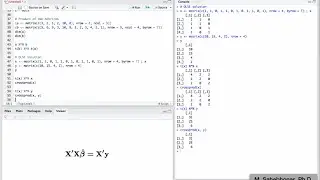 آموزش نرم افزار R - جبر ماتریس (Matrix Algebra) - بخش اول