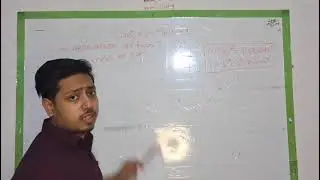 Class 8 math class chapter 4( বীজগণিত).@power-of-learning #Class8Math #MathTutorial