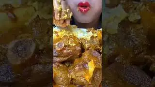 Mutton Curry #asmr #mukbang #asmrvideo #food