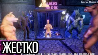 Гаччи фурри хоррор | Mister furry hot muscles
