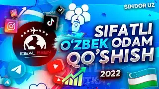 SIFATLI O'ZBEK ODAM QO'SHISH // NAKRUTKA