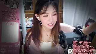 ASMR For Relaxation 喵老师 风铃音叉音乐盒
