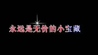 神奇小叮当 僵尸少爷插曲