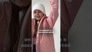 Лучшие папы по знаку зодиака ❤️