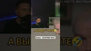 МОЯ ДЕВУШКА ВЕБКАМЩИЦА