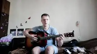 Brainstorm(ветер) на гитаре