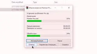 FREE ADOBE PREMIERE PRO 2022 | HOW TO DOWNLOAD AND INSTALL A FREE ADOBE PREMIERE PRO 2022!