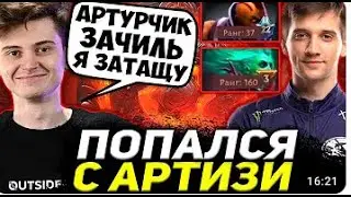12 лаба читаю репорт ливни бездарь вонючка