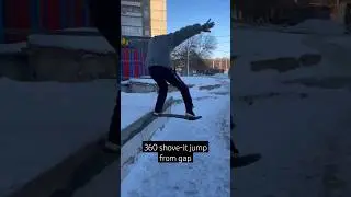 360 ШОВИТ И ПРЫЖОК С ГЭПА! 🛹☃️❄ #ambition #скейт #snowskate #уфа #башкирия #tiktok #berrics #skate