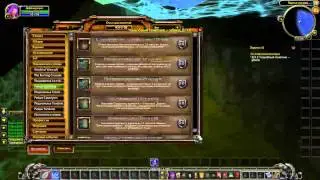 World of Warcraft #1 Начало!!!