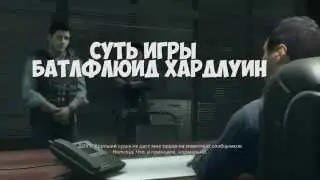 Вся суть игры Battlefield Hardline