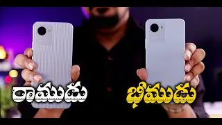 Realme C30s Unboxing and initial impression