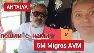 🇹🇷 СКОЛЬКО СТОИТ iPhone В Турции #анталия #айфон #турция