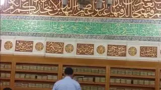 Абдуллоҳ Домла   Масжид ва Бозор ⁄ Abdulloh Domla   Masjid va Bozor