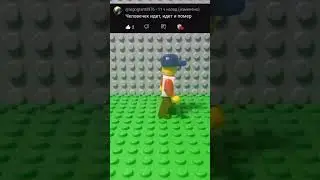 :( #lego #анимация #stopmotion  #shortvideo #shorts #short #лего #legostopmotion