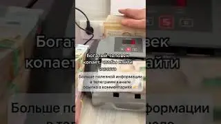нфт криптовалюта как на этом заработать деньги без вложений 
