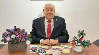 Поздравление с Новым 2023 годом!