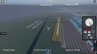 метро роблокс Roblox game