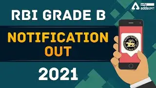RBI GRADE B 2021 Notification Out !