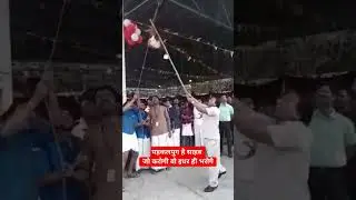 यह कलयुग है साहब। जो करोगे वो यही भरोगे