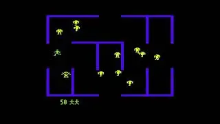 MiSTer FPGA Atari 5200 - Berzerk