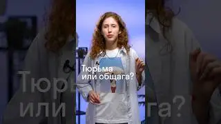 Спорим, ты не найдёшь отличите 😄  #ОГЭ #ЕГЭ #математика