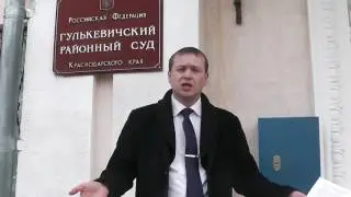 ОЧЕРЕДНАЯ ПОБЕДА НА 168 ТЫСЯЧ РУБЛЕЙ. Пример, как вернуть свои деньги
