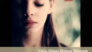 Yalda Abbasi - Gulnâre