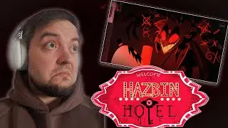 Отель Хазбин 3 серия  | Реакция  Hazbin Hotel