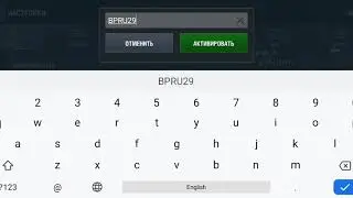 Бонус код!!! Успей забрать Wot Blitz